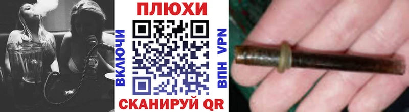 закладки  Кемерово  ГАШ 40% ТГК 