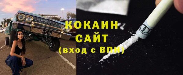 СК Аркадак