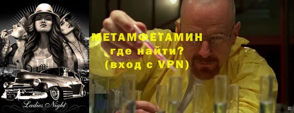 СК Аркадак