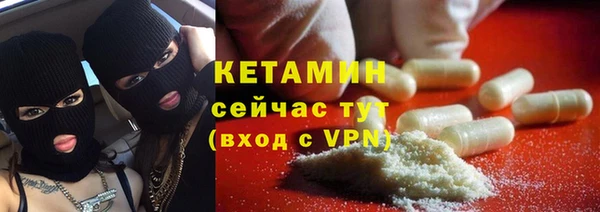 кокаин колумбия Армянск