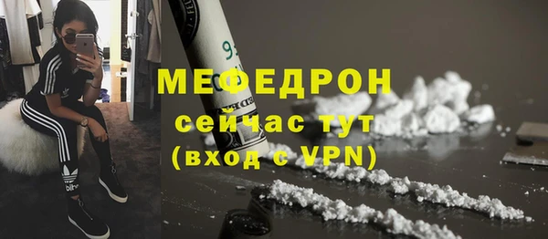 СК Аркадак