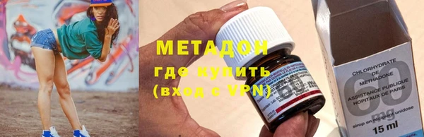 кокаин колумбия Армянск