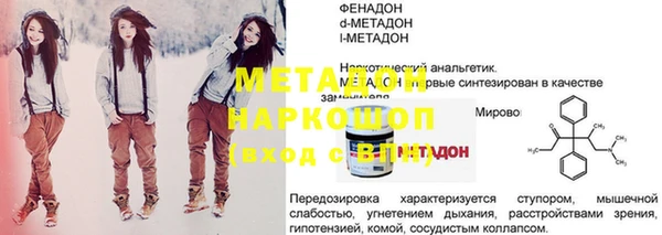 твердый Арсеньев
