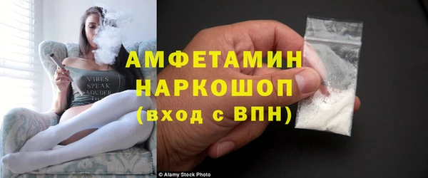 кокаин колумбия Армянск