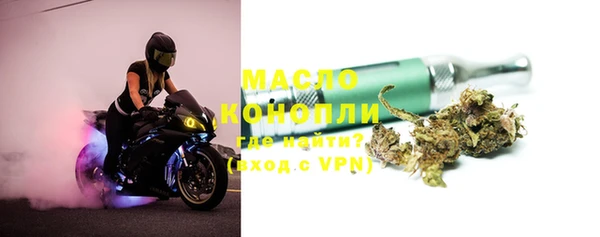 кокаин колумбия Армянск