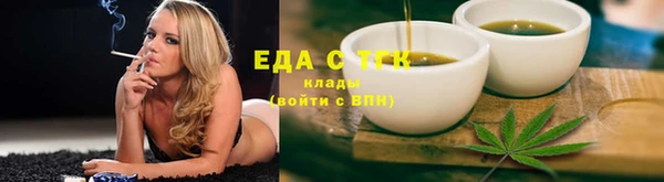 твердый Арсеньев