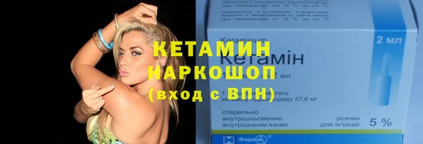 кокаин колумбия Армянск