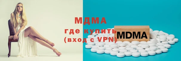 твердый Арсеньев