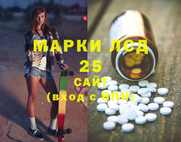 кокаин колумбия Армянск