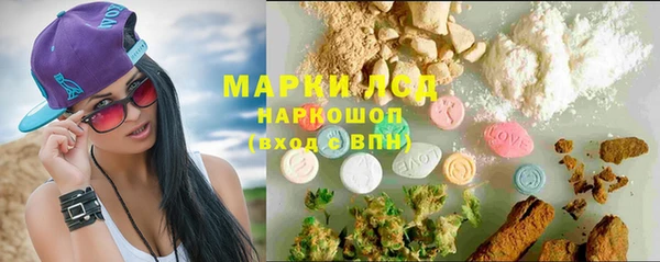 кокаин колумбия Армянск
