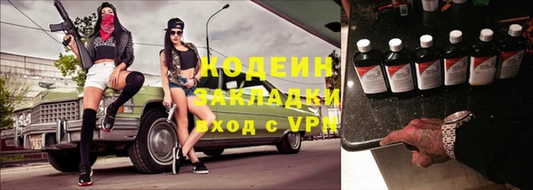 кокаин колумбия Армянск