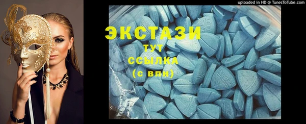 кокаин колумбия Армянск
