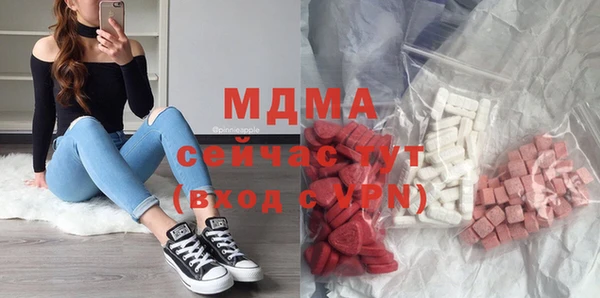 твердый Арсеньев