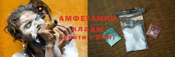 СК Аркадак