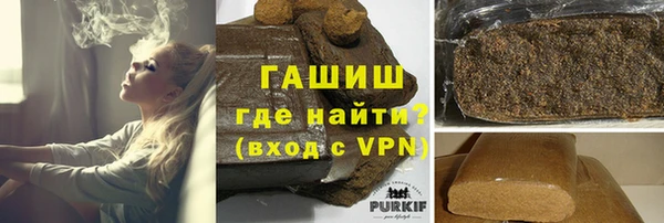 твердый Арсеньев
