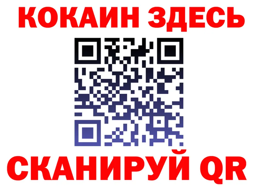 А ПВП СК онион это MEGA Кемерово