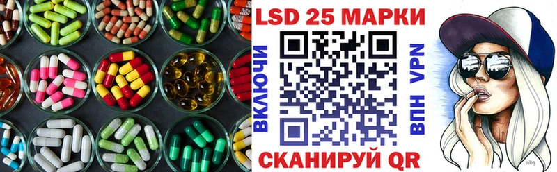 нарко площадка формула  Кемерово  Лсд 25 экстази ecstasy  ОМГ ОМГ ONION 