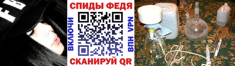 сайты даркнета Telegram Кемерово Первитин витя